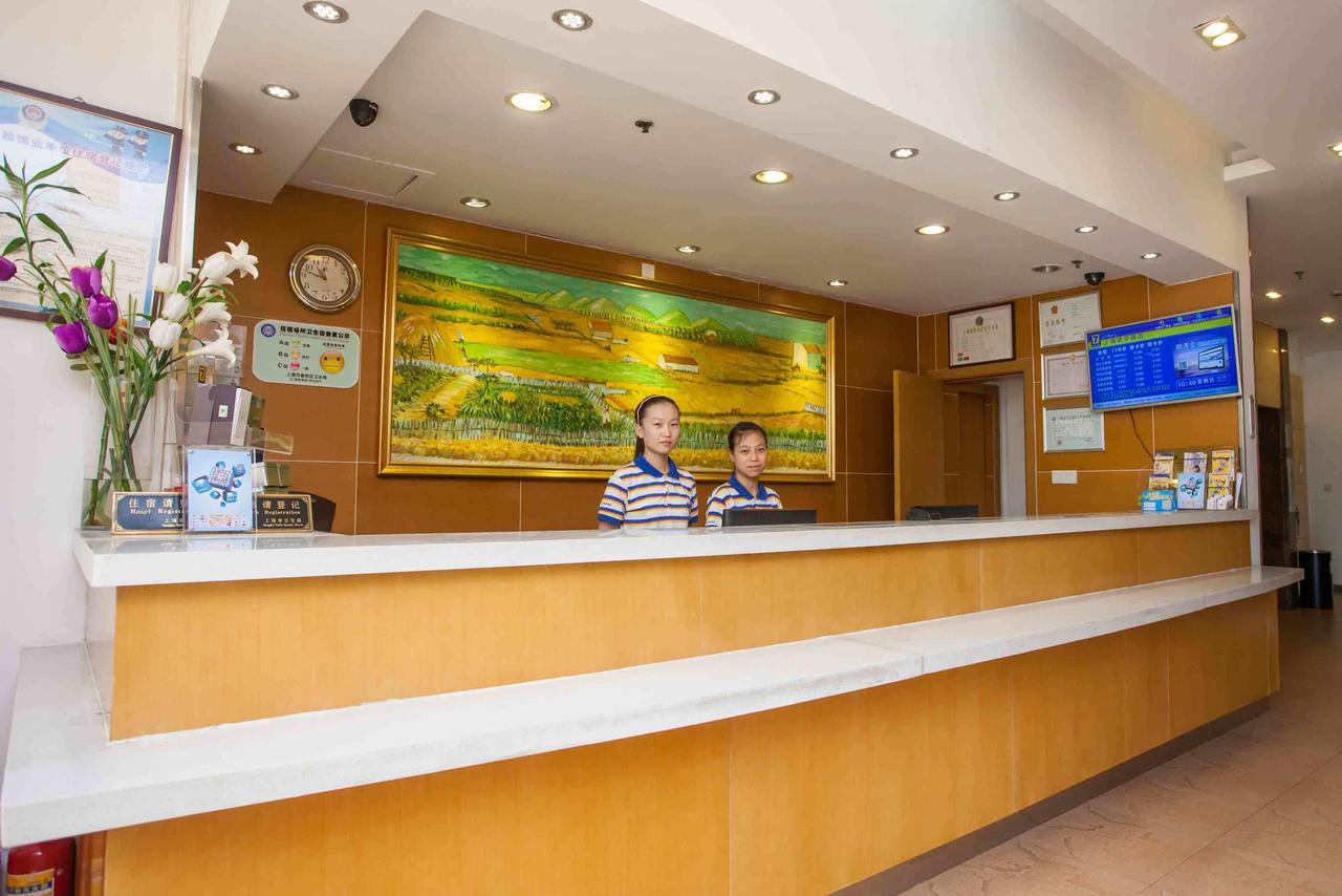 7Days Inn Beijing Ciqu Kechuang 9Th Street Extérieur photo